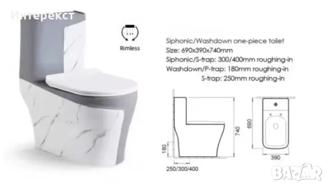 Модерен моноблок, снимка 4 - Други стоки за дома - 49962422