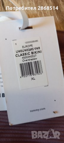 Нов дамски бански Tommy Hilfiger  размер XL, снимка 3 - Бански костюми - 42445684