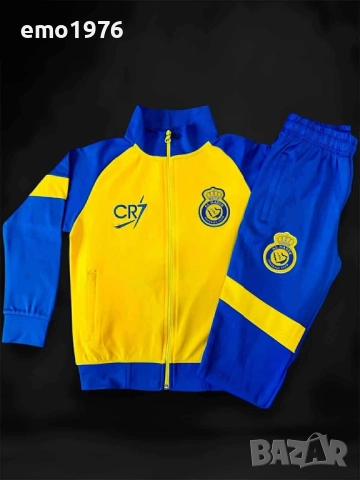 Детски футболни екипи Роналдо, снимка 1