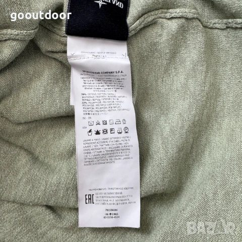 Stone Island Crew Neck Badge Logo Sweater (2XL), снимка 7 - Пуловери - 53240253