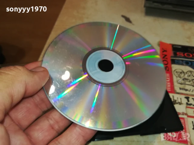 СЛАВИ ТРИФОНОВ-ЦД 0708251613, снимка 9 - CD дискове - 51287542