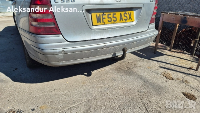 брони за ц класа , снимка 2 - Части - 52503476