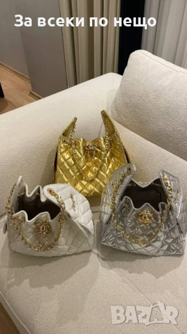 Chanel Дамска Чанта Шанел - Налични Различни Цветове Код E713