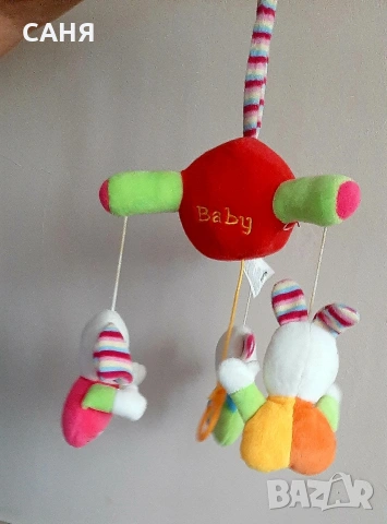 Играчки за количка,кошара,легло,за всички7€, снимка 4 - Плюшени играчки - 53727195