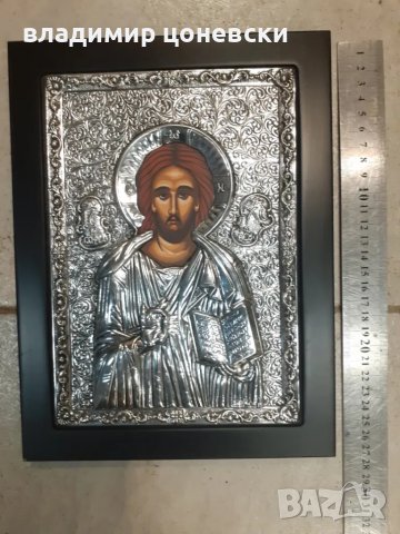 Икона Исус Христос с посребрен обков