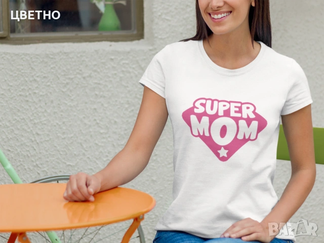 Дамска тениска подарък за майка за осми март - мама, снимка 11 - Тениски - 53314960