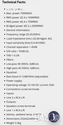 Усилвател Monacor car power, снимка 4 - Аксесоари и консумативи - 40950567