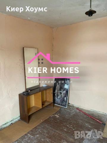 Къща в село Светлина, обл. Хасково, снимка 5 - Къщи - 53449536