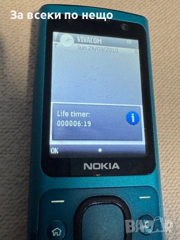 Nokia 6700s , Life timer 6 часа!!!, снимка 16 - Nokia - 53157493