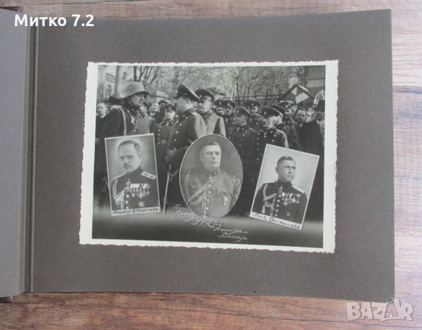Стар албум с военни снимки, снимка 2 - Антикварни и старинни предмети - 34208211