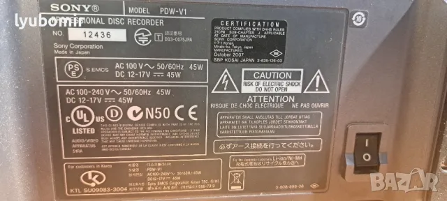 Sony Pdw-v1, снимка 9 - Плейъри, домашно кино, прожектори - 48616810
