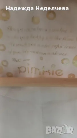 дамско яке, снимка 2 - Якета - 49893783