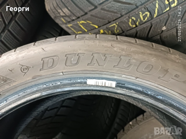 2бр.летни гуми 225/45/18 Dunlop, снимка 4 - Гуми и джанти - 53665409