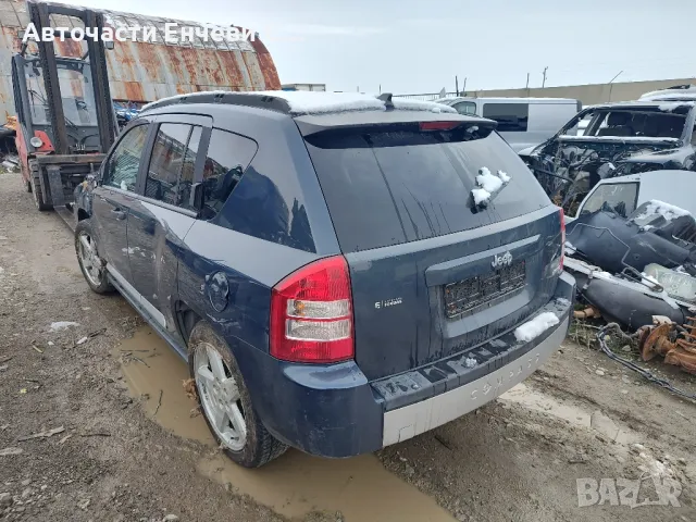 Джип компас jeep compass 2.4бензин на части

, снимка 4 - Автомобили и джипове - 48669803
