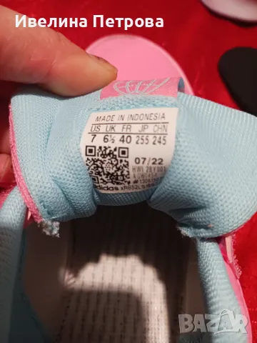 2 чифта нови Adidas, снимка 2 - Детски маратонки - 47298982