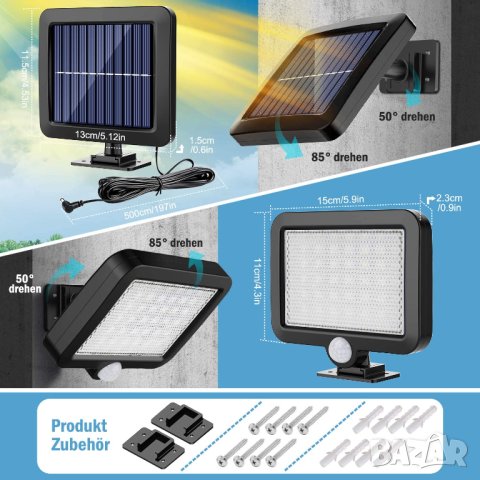 LED, Соларна лампа, сензорна лампа, водоустойчива, соларен панел, сензор за движение и светлина, ЛЕД, снимка 6 - Друга електроника - 40618550