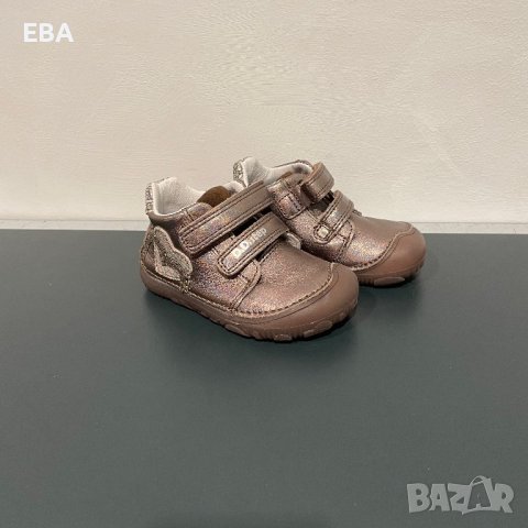 Обувки за момиче D.D.Step / Нови детски обувки