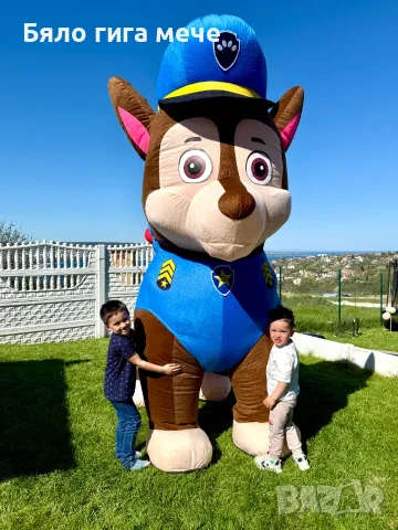 Песпатрул pawpatrol пес патрул, снимка 3 - Детегледачки, детски центрове - 55741537