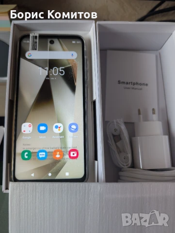 Отключен мобилен телефон, отключен 5G смартфон за Android 13 с 8GB + 256GB / 6.8" дисплей / 50MP + 1