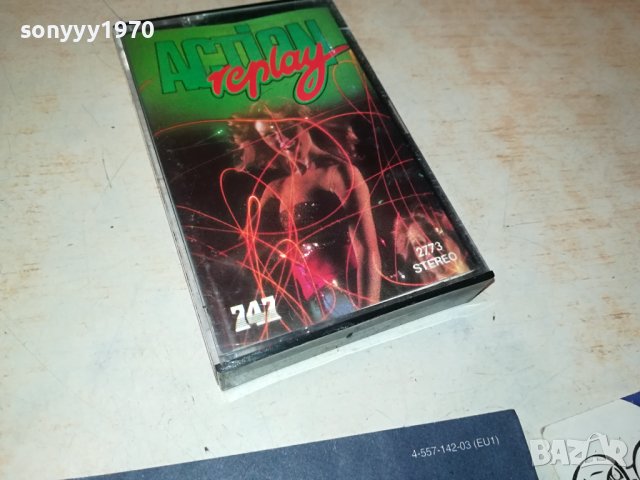 ACTION REPLAY-ORIGINAL TAPE 0909231724, снимка 2 - Аудио касети - 42133859