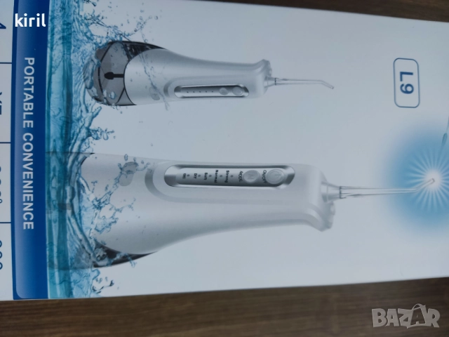 Уред за почистване на зъбите , снимка 2 - Медицински, стоматологични - 52372402