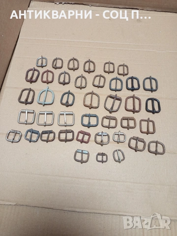 Стари Ръчно Изработени Тока Катарами За Колани 40бр. Номер 592., снимка 8 - Антикварни и старинни предмети - 53205585