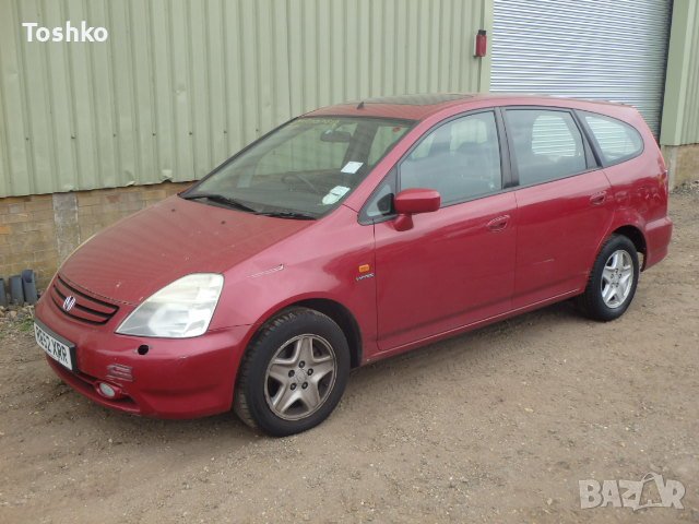 Honda Stream на части, снимка 7 - Автомобили и джипове - 41723598