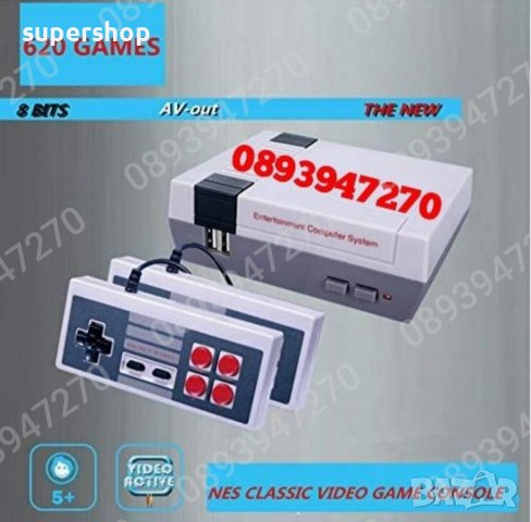 Ретро Гейминг TV Конзола Телевизионна видео игра Nintendo 620 игри, снимка 8 - Други игри и конзоли - 39254639