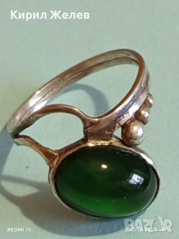 Винтидж сребърен пръстен с ювелирно фасетиран МАЛАХИТ ювелирна изработка 14955, снимка 7 - Пръстени - 52872204