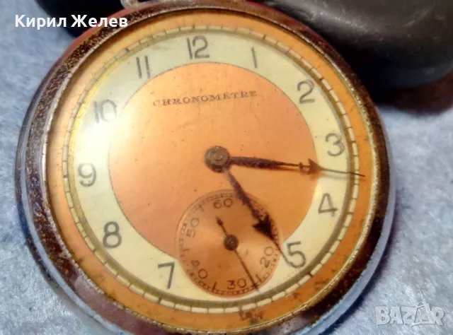 CHRONOMETRE Стар РЯДЪК КОЛЕКЦИОНЕРСКИ ДЖОБЕН ЧАСОВНИК 48679, снимка 9 - Антикварни и старинни предмети - 48006332