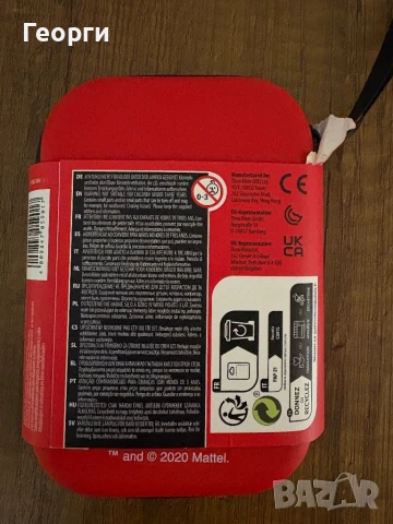 Калъф за карти Uno, снимка 2 - Калъфи, кейсове - 51008297