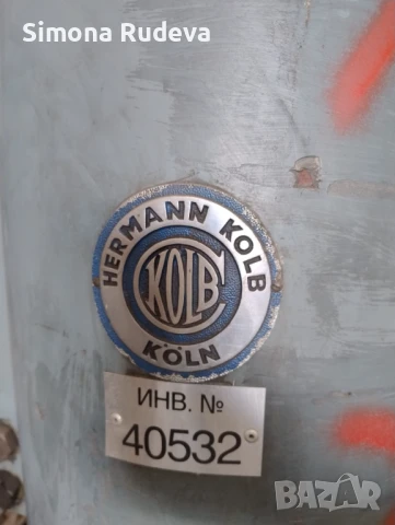 Радиална Пробивна Машина, снимка 2 - Бормашини - 50522960