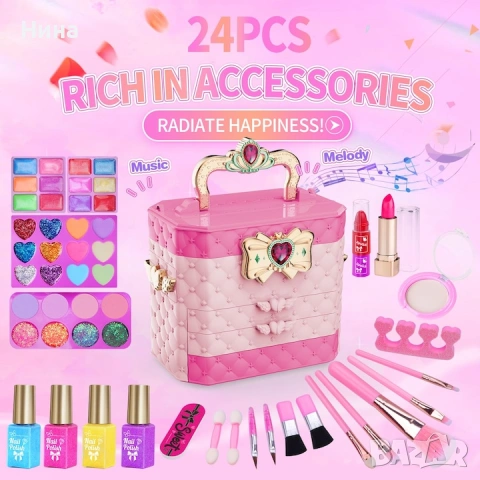 Луксозен музикален куфар с гримове за деца , снимка 8 - Рисуване и оцветяване - 53636523