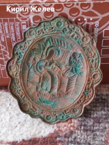 Икона стара медна 51972, снимка 7 - Антикварни и старинни предмети - 52219940