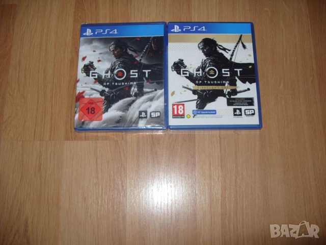 Игри за PlayStation 4, PS4 Част 10 - 75лв за брой