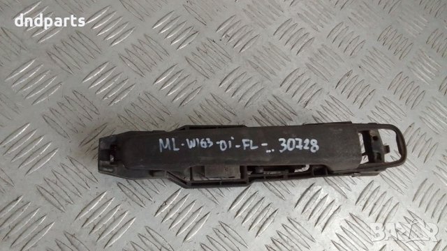 Дръжка врата Mercedes ML W163 2001г.(предна лява)	