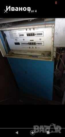 КУПУВАМ бензиноколонка