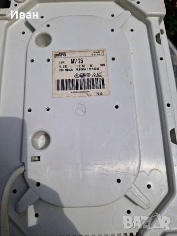 Сушоар за тоалетни, снимка 4 - Обзавеждане за заведение - 53619028