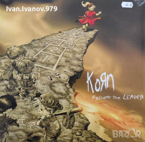 Vinyl (Korn - Follow the Leader)