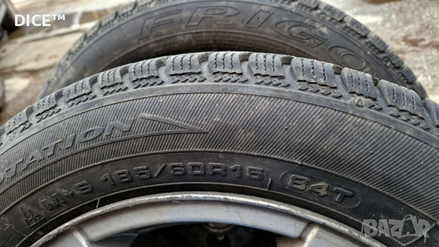 DOT 2023, 185/60/15 зимни гуми Debica Frigo 7мм, снимка 6 - Гуми и джанти - 53452191