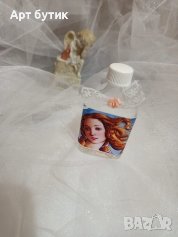 Комплект за Св. Кръщение , модел “Раждането на Венера“, снимка 4 - Декорация - 52649975