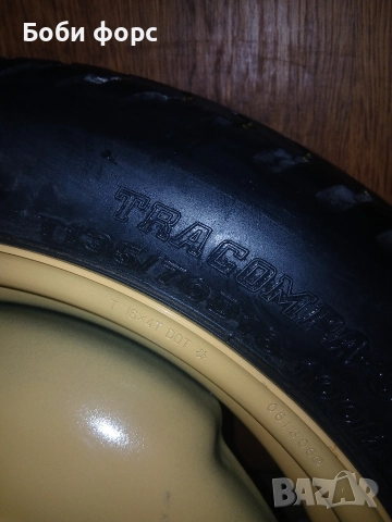 16цола патерица субару легаси , снимка 8 - Аксесоари и консумативи - 52944169