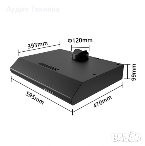 Абсорбатор FIREGAS 3 нива на мощност, LED осветление, Миещ се филтър, 60 см, Лесен монтаж, Клас B,, снимка 5 - Влагоабсорбатори и влагоуловители - 53294095