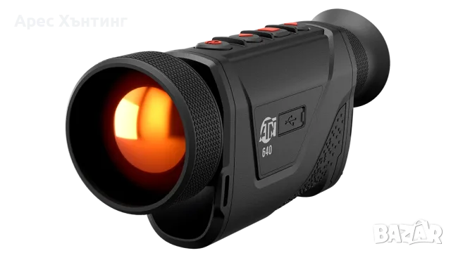 ATN BlazeHunter Pro – термовизионен монокуляр 384×288 / 640×512