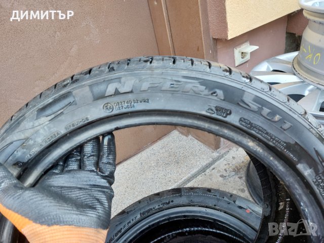 Само 1бр.НОВА лятна NEXEN 225/45/17 94Y DOT 5117, снимка 6 - Гуми и джанти - 41390106