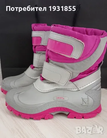 Зимни ботуши "Зебра", снимка 2 - Детски боти и ботуши - 48039584