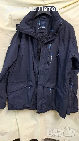 Мъжко зимно яке 