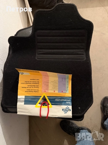 Стелки за кола-нови , снимка 3 - Аксесоари и консумативи - 52430715