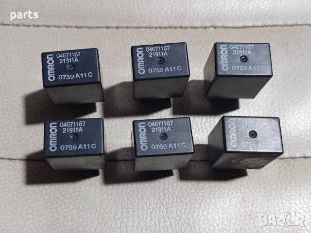 Релета Бушонна Кутия Гранд Чероки - Jeep Grand Cherokee N, снимка 3 - Части - 42516637