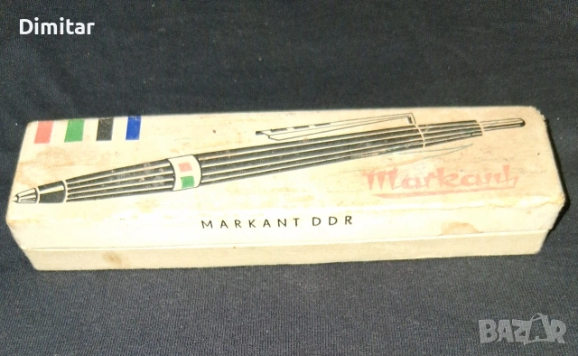 Продавам колекционерска 4-цветна химикалка "Markant"! 